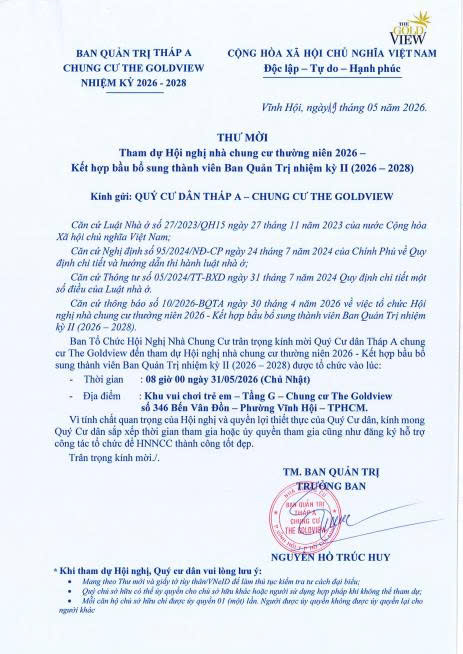 ANNOUNCEMENT  REF: FORWARDING INVITATIONS OF THE ANNUAL GENERAL MEETING IN 2026 - COMBINED ELECTION FOR ADDITIONAL MEMBERS OF THE BUILDING OWNER COMMITTEE FOR TERM II (2026 – 2028)